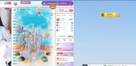Lily喵的图片