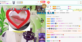 聆听恭贺北哥荣升帝圣主播照片