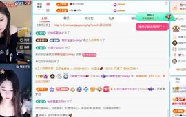 小甜贪财好色💕主播照片