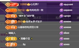 莹宝宝呦♥的图片