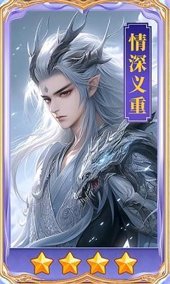 ゞ悠乐★婉儿つ主播照片