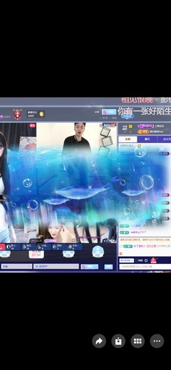 呆呆羊^主播照片