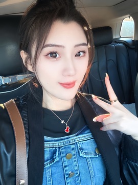 筱一✿．休24号见主播照片