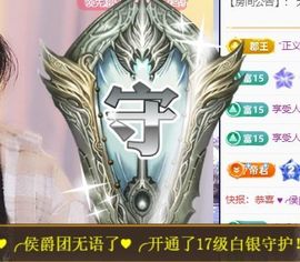 玟玟🌸加油主播照片