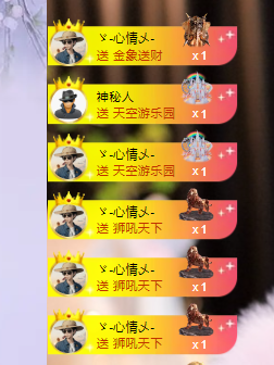 雲紫柔💕唱歌🎤主播照片