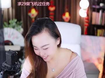 热舞录像