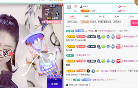 聆听恭贺北哥荣升帝圣主播照片