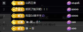 小婷🎤烟嗓☆づ的图片