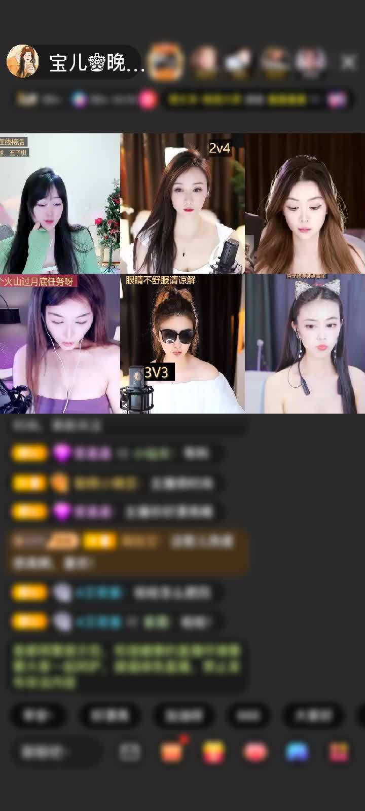 感谢恰饭.困告看宝儿赠送天空游乐园1个