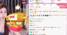 在海边聆听。的图片