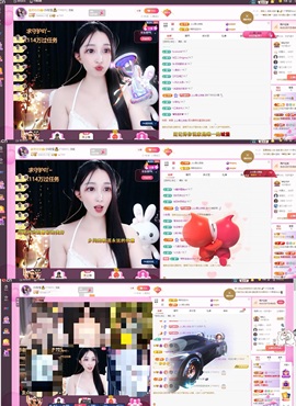 小玲宝🧸安静唱歌主播照片