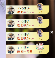 雲紫柔💕唱歌🎤主播照片