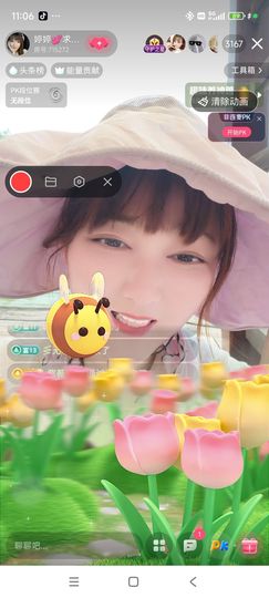 婷婷💕求过月底任务主播照片