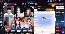 原配贺美梦哥升神君的图片