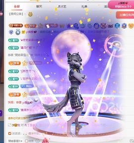 小棉棉🐾主播照片