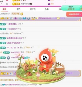 在海边聆听。的图片