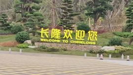 保♂罗的图片