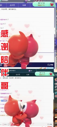 金麒麟安静唱歌🎤主播照片