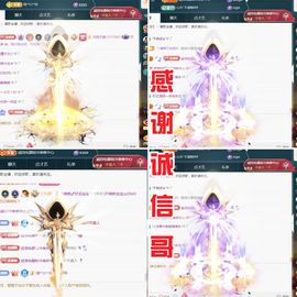 金麒麟安静唱歌🎤主播照片