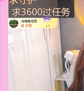 远扬、青青青青青青青主播照片