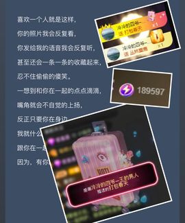 璐儿眼睛发炎了的图片