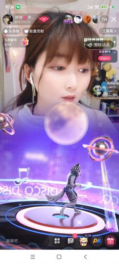 婷婷💕求过月底任务主播照片