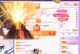 莹儿～晚上见的图片