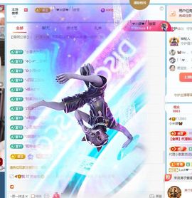 米娜Meena🧸的图片