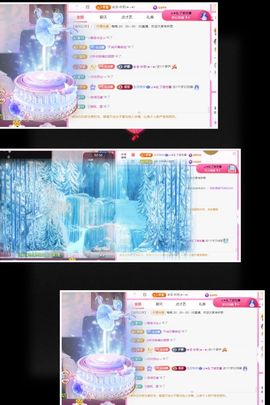 ღ娜娜ぃ安静唱歌🍀的图片