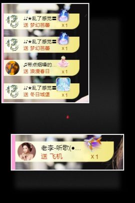 ღ娜娜ぃ安静唱歌🍀的图片