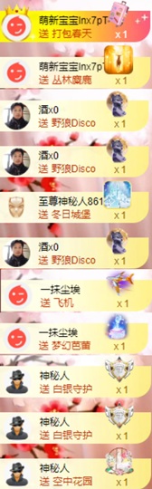 粤语🍀四月天主播照片