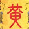 帥氣の莮陔