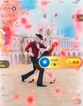 玟玟🌸加油主播照片