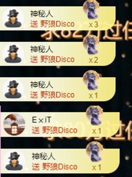 小玲宝🧸主播照片