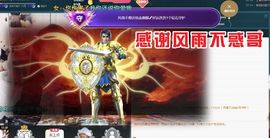 金麒麟安静唱歌🎤主播照片