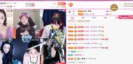 美好@的回忆主播照片