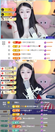 开朗贺coe小楼升级的图片