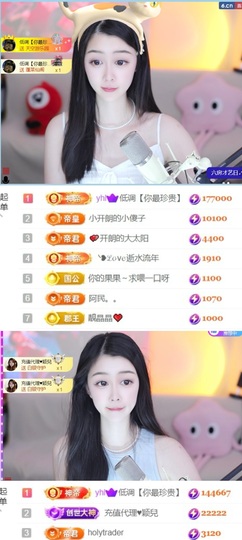 开朗贺coe小楼升级的图片