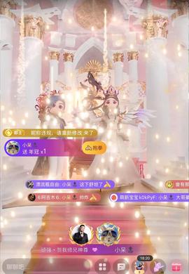 强子・6966的图片