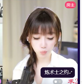 @一江東去@照片的图片