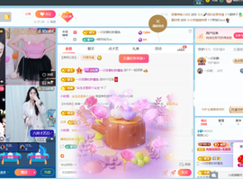 福建心心的图片