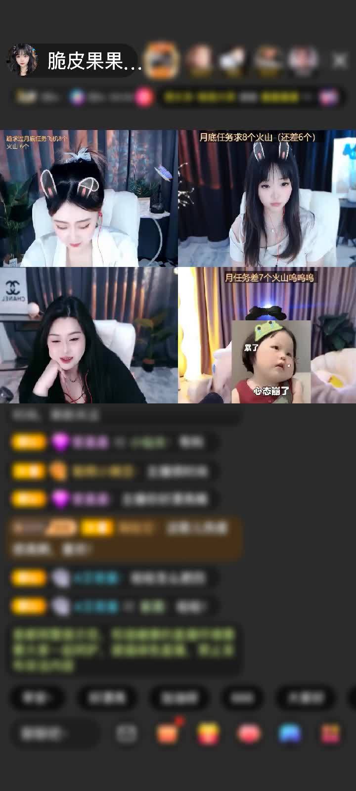 感谢天际。。。赠送环游未来城1个