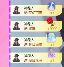 依芝の自闭了主播照片
