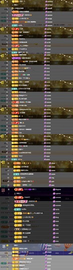 莫妮卡🎤在唱歌的图片