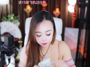 热舞录像