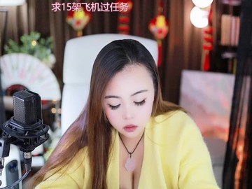 热舞录像