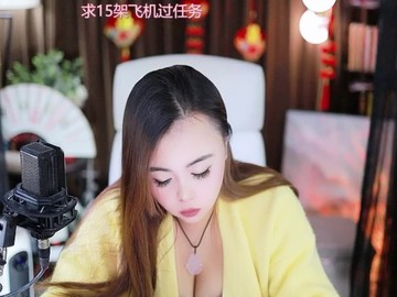 热舞录像
