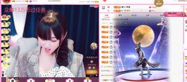 美好@的回忆主播照片