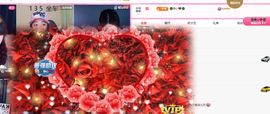 美好@的回忆主播照片