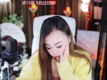 热舞录像